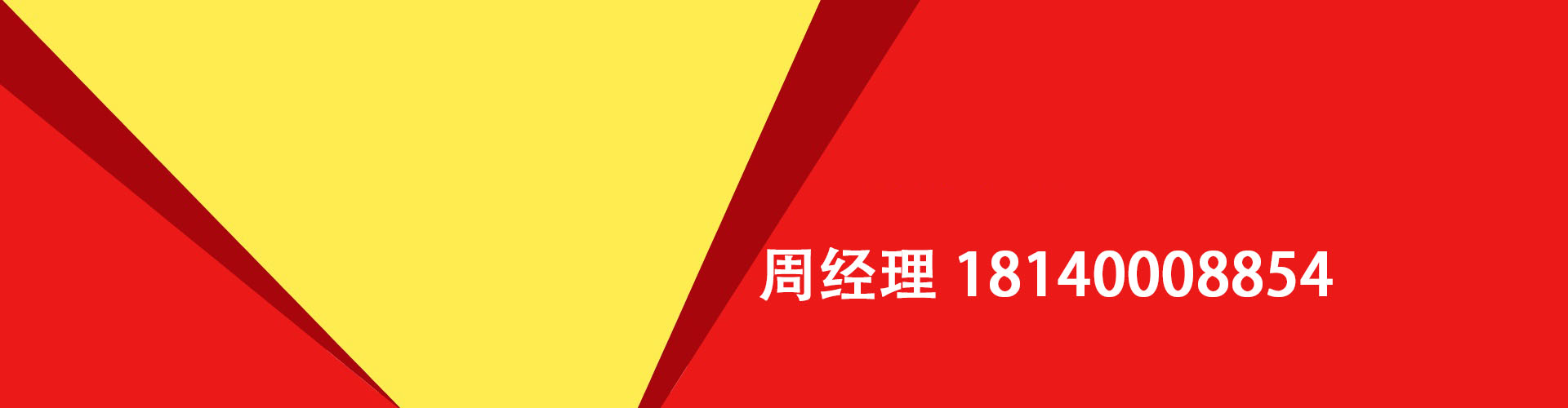 兴宁纯私人放款|兴宁水钱空放|兴宁短期借款小额贷款|兴宁私人借钱